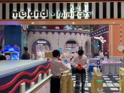 -MELAND亲子乐园•派对•研学(集美世茂店)