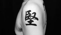 点击看大图 -墨無界刺青TATTOO