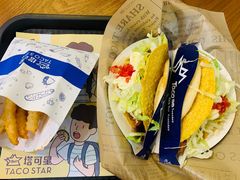 -TACO STAR 塔可星(下沙宝龙店)