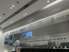 -喜茶(上海泰禾大厦店)