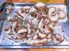 -伟记牛肉(金鸿公路店)