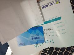 -上海仁爱医院