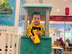 -酷贝儿童成长中心(嘉宏·大橘印象荟店)