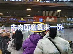 -永旺梦乐城(武汉金桥店)