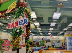 -莫莉幻想儿童乐园(三河燕郊永旺店)