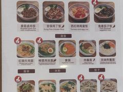 -首都机场T3航站楼商务CIP贵宾厅