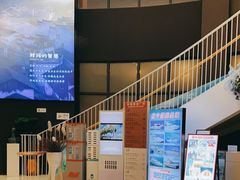-椰小咖(亚龙湾东榕美食广场店)