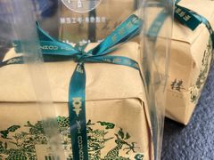 -香芙茗茶楼(梅家坞总店)