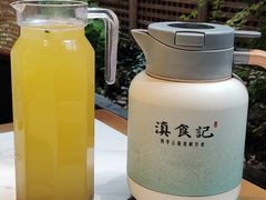 -家宴滇食记·云南家常菜