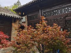 -皇城相府