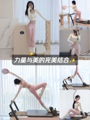 -亚太瑜伽普拉提学院