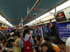-奥体中心(地铁站)