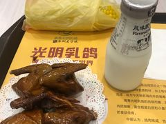 -南粤光明乳鸽(金钟店)