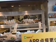 -德克士(什邡永辉超市店)