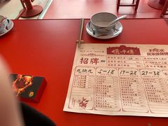 -侯师傅热炒店(印象城店)