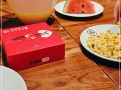 -老板恋上鱼(荣盛广场店)