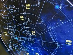 -郭守敬纪念馆