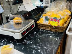 -申氏糕点(三好街店)