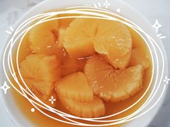 -张飞木薯羹(金鱼巷店)