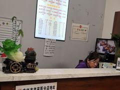 -老苗医养生堂(（1店）解放东路店)