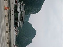 -钟山水墨田园