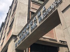 -上海四行仓库抗战纪念馆