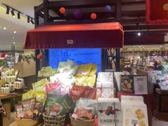 -远大购物中心(南岗店)