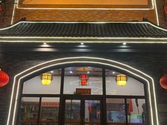 -红色根据地文化主题酒店(太湖街店)