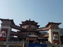 -西安大唐西市博物馆