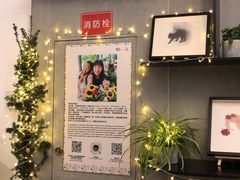 -简屋书店