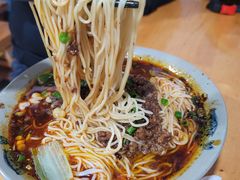 -丁丁猫重庆小面(徐州路店)