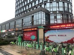 -托乐嘉美食广场(托乐嘉街区店)