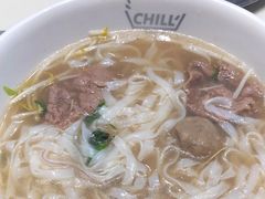 -CHILL Pho澳洲牛肉越南粉(佛山顺德万象汇店)
