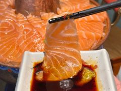 -三禾寿司(君尚店)