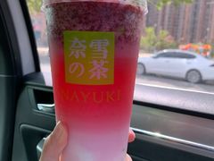 -奈雪的茶(金地广场店)