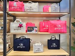 -尚泰清迈机场购物中心