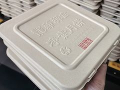 -龙华素斋(龙华路店)