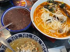 -袁妈红豆汤(重庆总店)