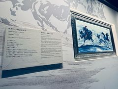 -兰溪市博物馆