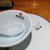 获得了老灶房四川土菜的0元探店双人套餐体验机会
