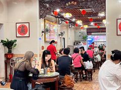 -顺记冰室(宝华路店)