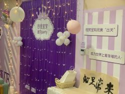 点击看大图 -百佳医疗级月子会所