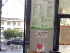 -半岛宠物医院24小时(科华中路店)