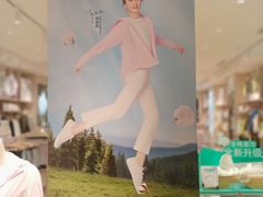 -Purcotton全棉时代(环宇城店)