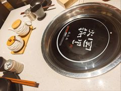 -园里火锅(仁和新城店)
