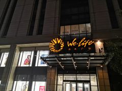 -远洋未来广场(育慧北路店)