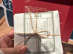 -长春堂顺时而饮(前门店)