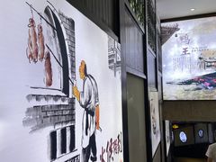 -鸭王烤鸭店(三里河店)