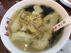 -勤德兴(湖滨路店)
