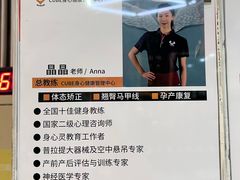 -CUBE私教·普拉提·拳击(龙漕路店)